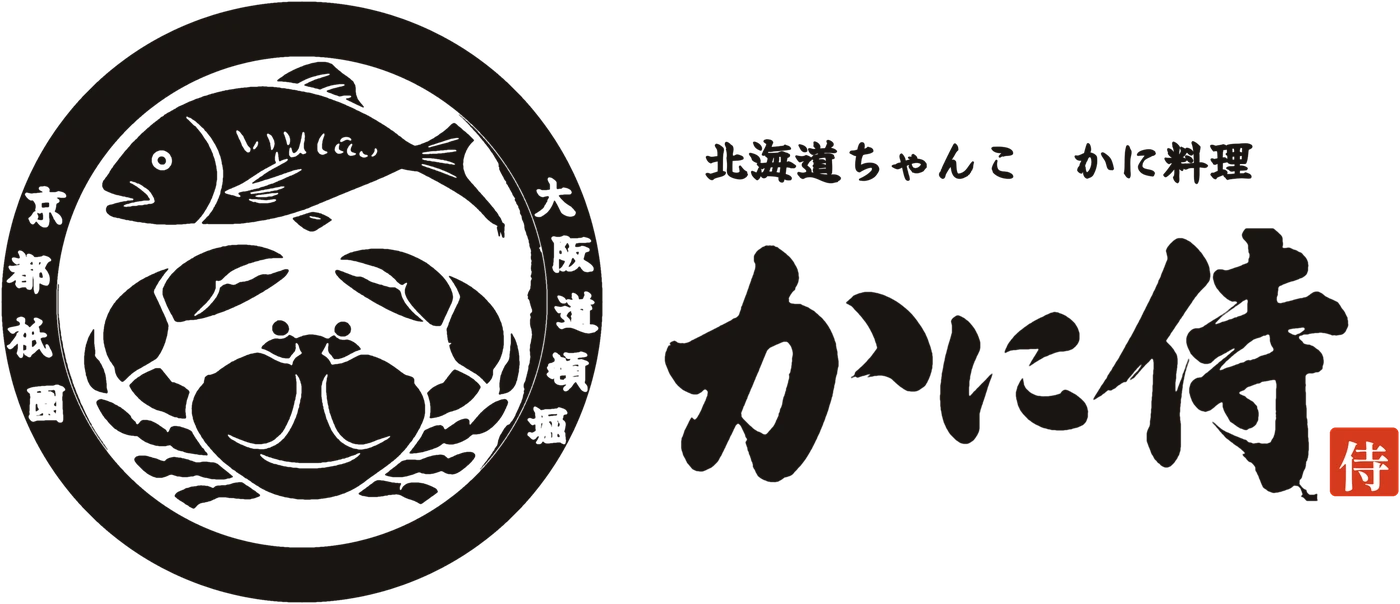 北海道ちゃんこ かに料理 かに侍